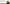 Banner de promoção