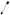 Tickler Sensation Chibata Retangular com Plumas